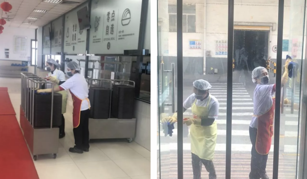 （疫情宣傳教育培訓(xùn)中）（錯(cuò)峰就餐 分散式就餐） （傾力出擊，全面消毒）