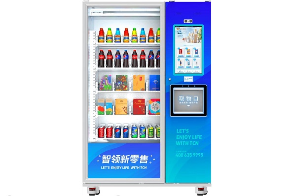 自助售貨機